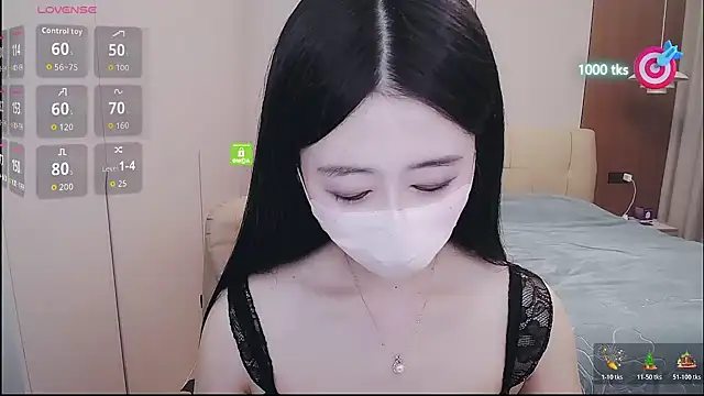 CN-xiaofei webcam