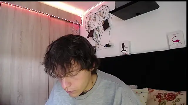 Santiago_kiler webcam