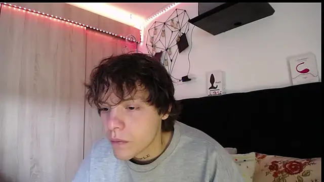 Santiago_kiler webcam