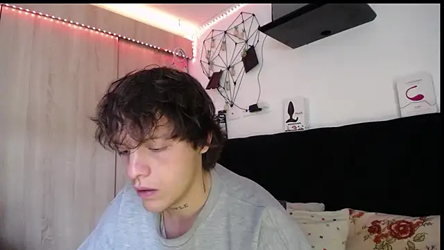 Santiago_kiler webcam