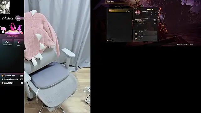 diaperlilinai0210 webcam