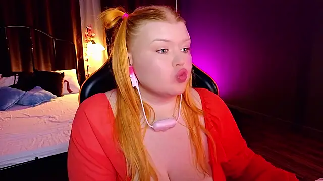 Arietta_Heart webcam