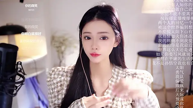 美女Ocean--Lili在线直播