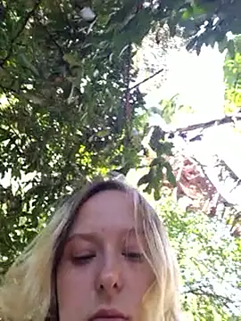 Public_Katrisha webcam