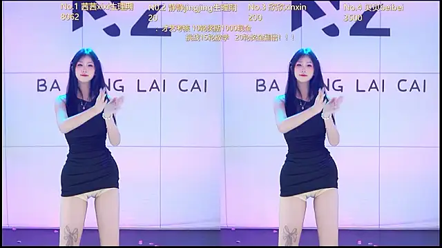 美女Neza-002在线直播