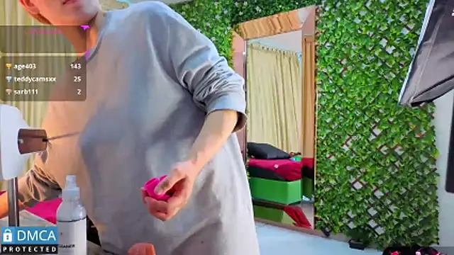 nena_cupcake_ webcam