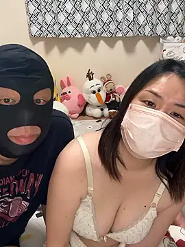 kobaru69 webcam