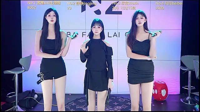 neza-002 - Neza-002's free webcam - UK Sex Cams