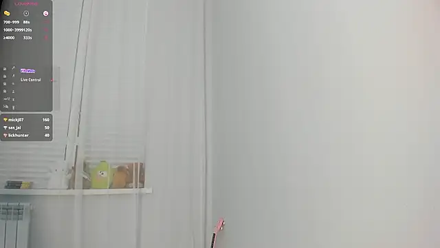 aiyumiprivate webcam