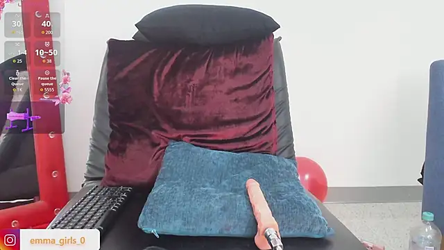 emmagirl0 webcam