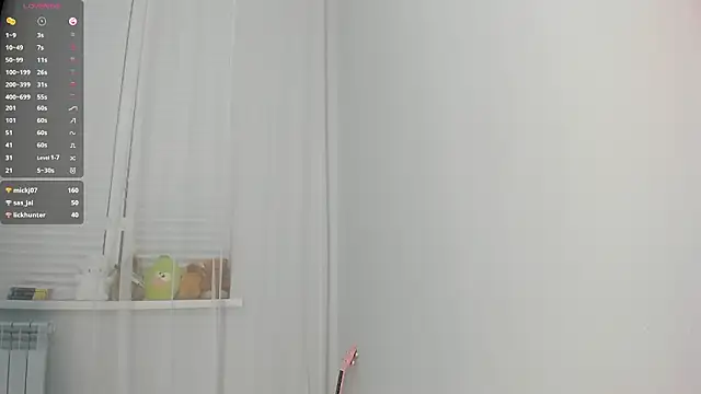 aiyumiprivate webcam