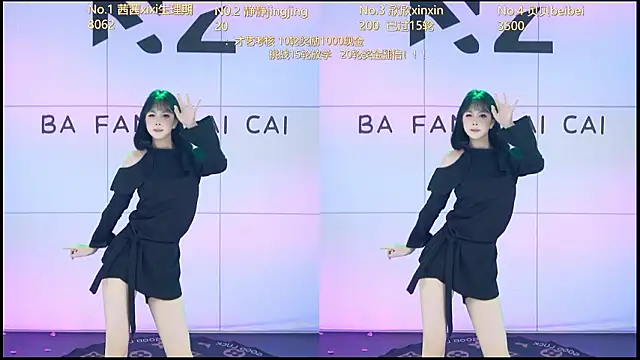 美女Neza-002在线直播