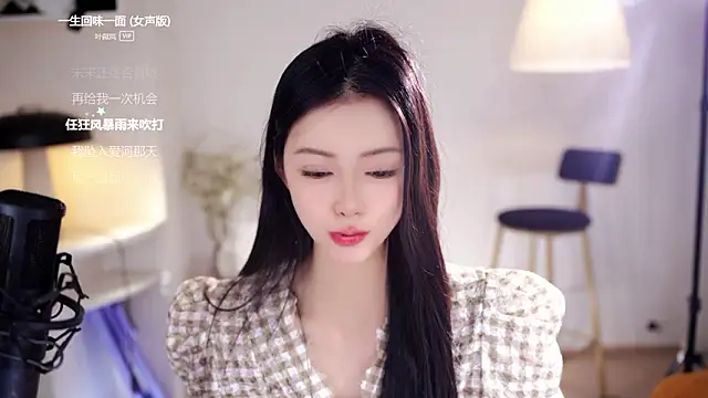 美女Ocean--Lili在线直播