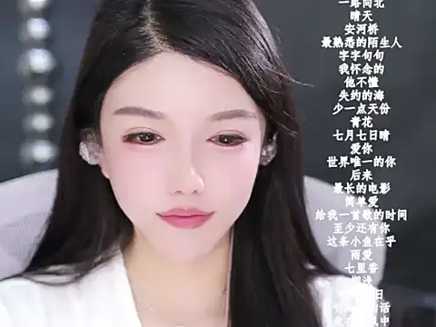 美女vv-77在线直播