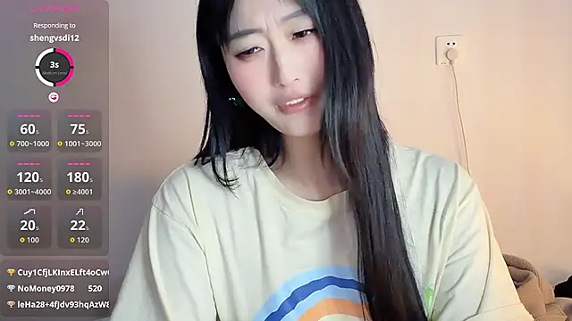 美女Xiaowen-wen在线直播