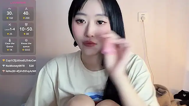 Xiaowen-wen webcam