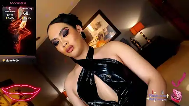 FridaHumphrey webcam