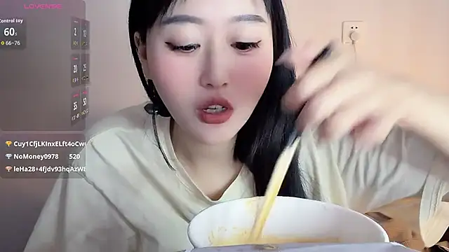 Xiaowen-wen webcam