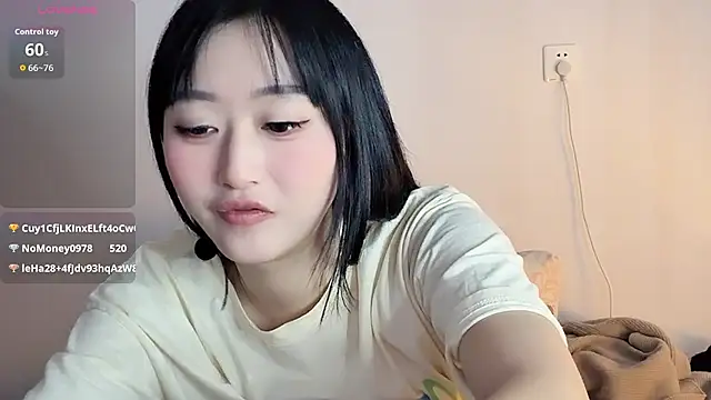 Xiaowen-wen webcam