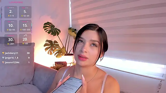 Estrer_collins webcam