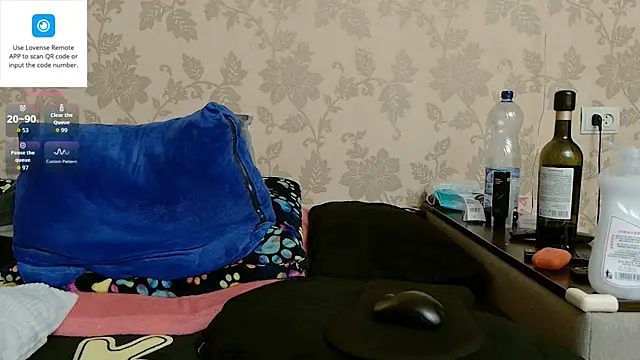 MartinBrandon webcam