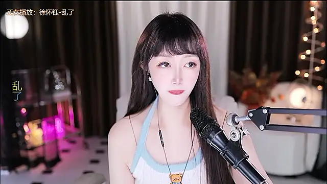 xiaoya666--baby webcam