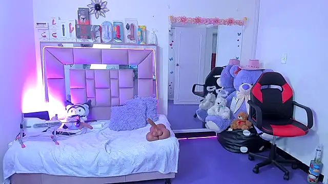 AriadnaCappelletty webcam