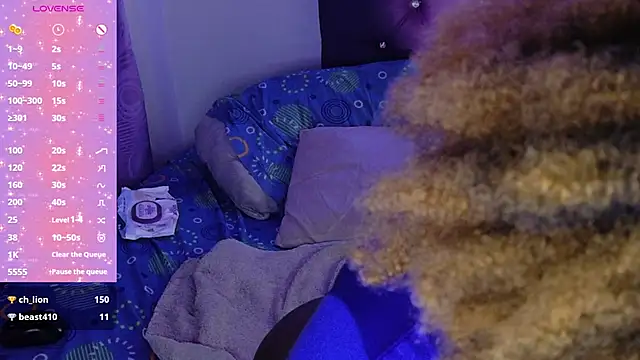 ebony_NeighborMoans webcam