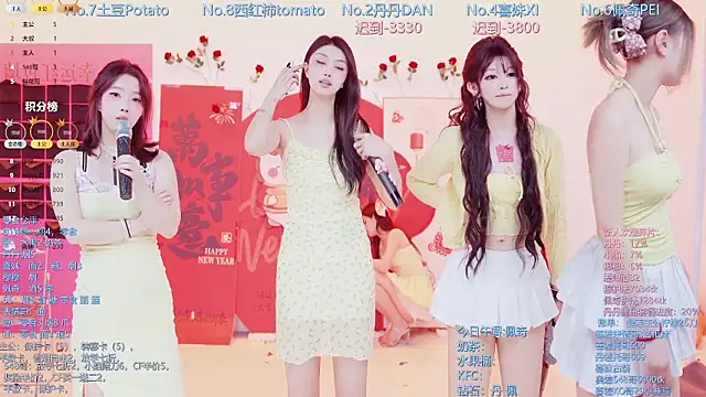 美女Luckygirls-339在线直播