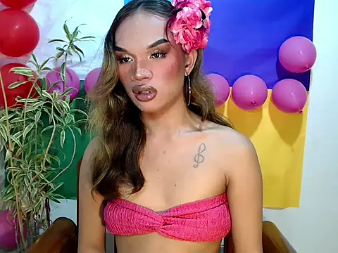 amandareddragon webcam