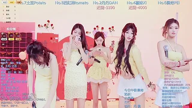 luckygirls-339 - Luckygirls-339's free webcam - UK Sex Cams