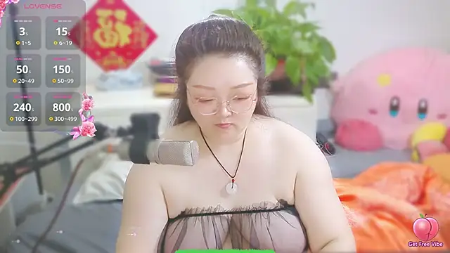 AngelwithEcup webcam