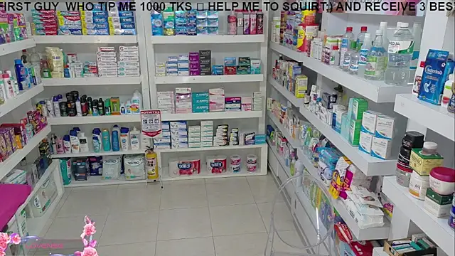 swmilena_hot_ webcam