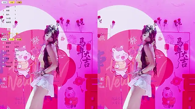 美女Luckygirls-339在线直播