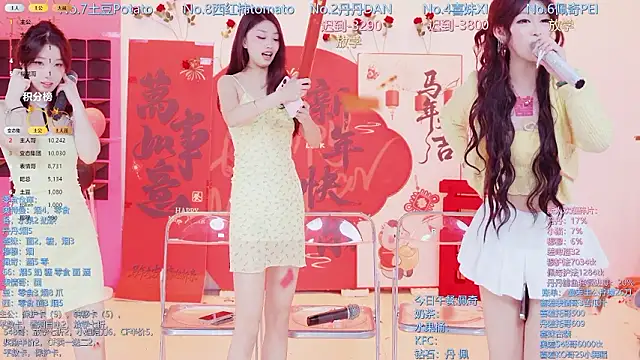 Luckygirls-339 webcam