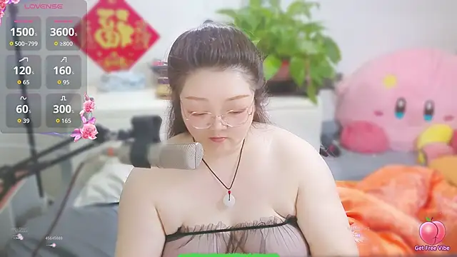 AngelwithEcup webcam