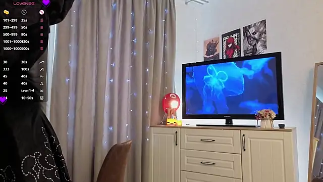 Sunshine_agata webcam