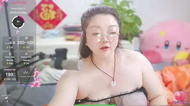 美女AngelwithEcup在线直播