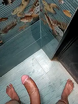 FloweredShallow webcam