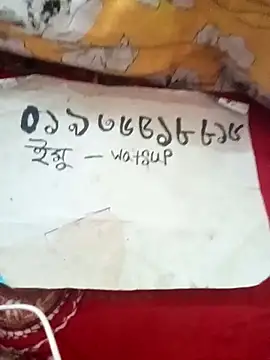 Mahira_Hot_Model webcam