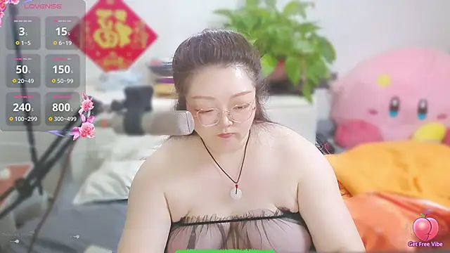 AngelwithEcup webcam