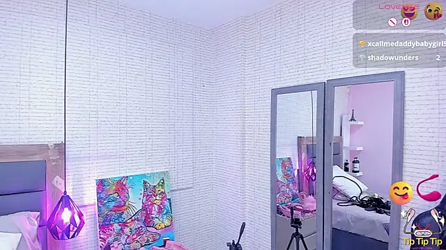 MADISON_ROWAN1 webcam