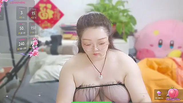 AngelwithEcup webcam