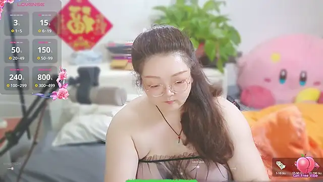 AngelwithEcup webcam