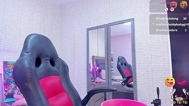 MADISON_ROWAN1 webcam