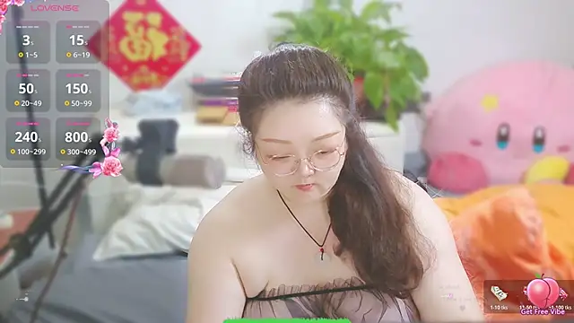 AngelwithEcup webcam