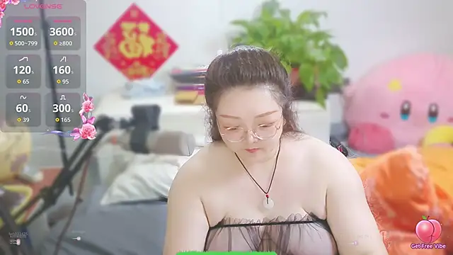 AngelwithEcup webcam