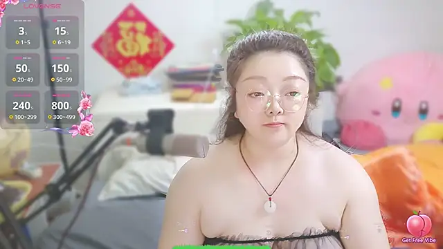 AngelwithEcup webcam