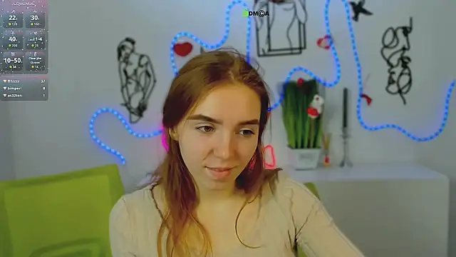 stella_flower webcam