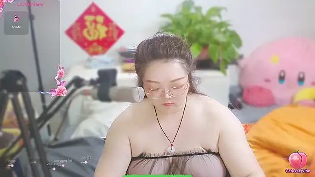 AngelwithEcup webcam